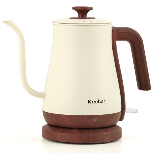 Gooseneck Electric Kettle (beige / 0.8 Quarts)