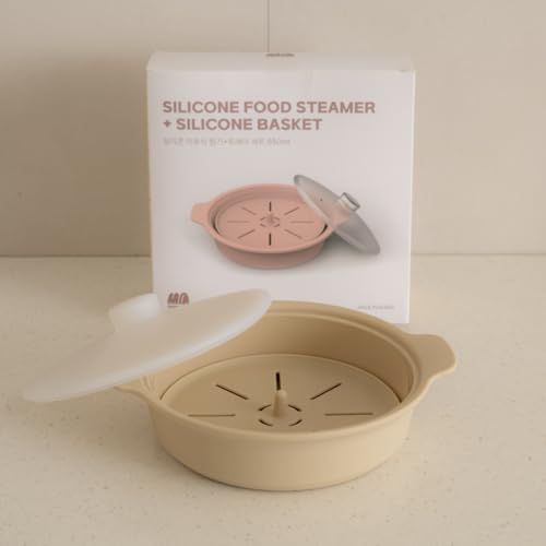 Microwave Silicone Steamer for Baby Food (Creme Brulee / 29oz (850ml))