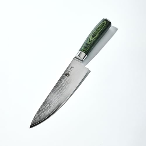 8" Japanese Damascus Stainless Steel Chef Knife (8-Inch Chef's Knife)