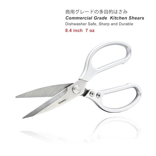 TONMA Kitchen Scissors for Food [Made in Japan] All (Kitchen Scissors All Purpose)