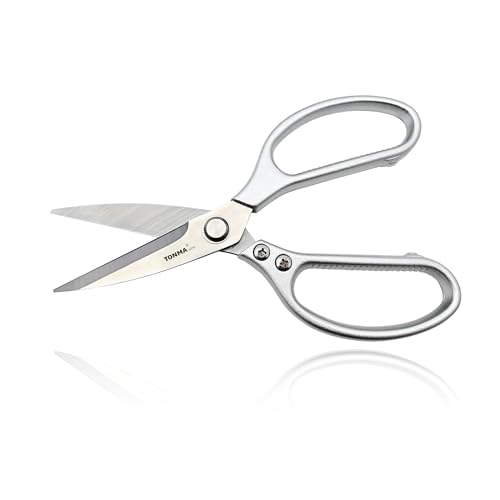 TONMA Kitchen Scissors for Food [Made in Japan] All (Kitchen Scissors All Purpose)