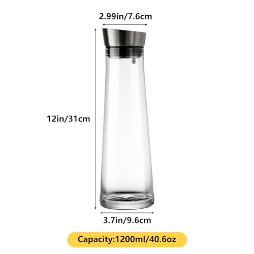 Glass Water Carafe with Lid (40 Ounces)