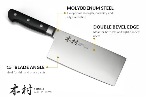 Cleaver Knife (7.3")
