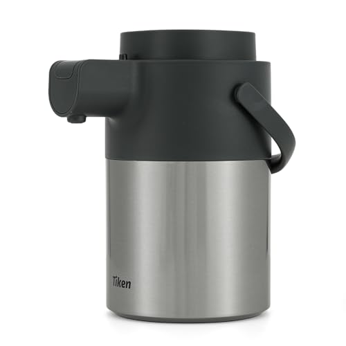 Airpot Coffee Dispenser with Pump (74 Ounces / Silver)