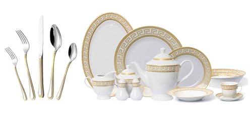 97 Piece Gold Dinnerware Set with 18 (97 Piece Service for 8)