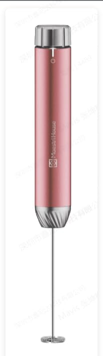 LunaFro Max Rechargeable Milk Frother (Dusty Rose (Gift Box))