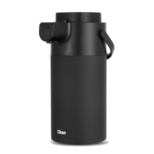 Airpot Coffee Dispenser with Pump (135.3 Ounces / Black)