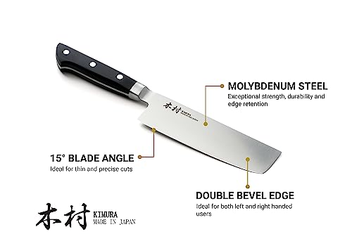Nakiri Knife [Made in Japan] (6.5”)