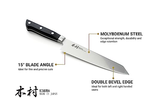 Kiritsuke Knife (8.1")