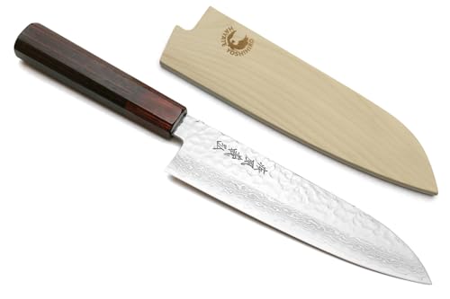 VG10 46 Layers Hammered Damascus Santoku Japanese Multipurpose Chef Knife (7" / Silver)