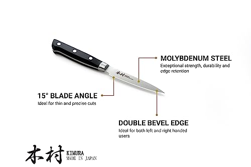 Paring Knife [Made in Japan] (3.7")