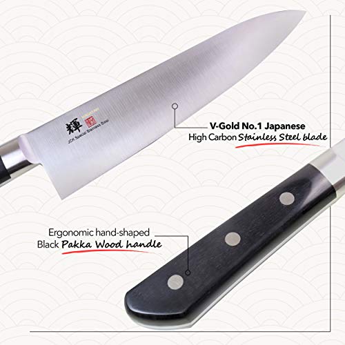 Kagayaki Japanese Chef’s Knife