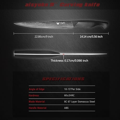 Slicing Knife 9" (9")