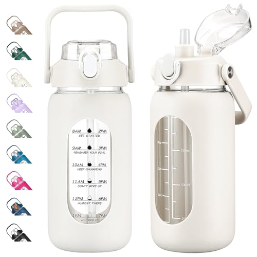 42oz Glass Water Bottles with Straw (White / 42 Ounces)