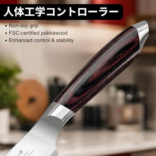 Bread Knife 10 Inch (Rich Brown and Black)
