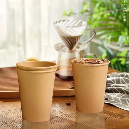 1000 Pack 12 oz Paper Cups Brown Kraft Disposable Hot Coffee Cups (Brown / 12OZ-1000PACK)
