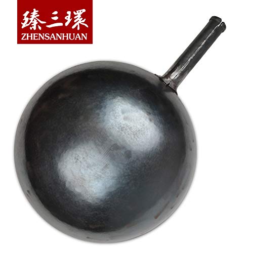 ZhenSanHuan HandHammered Carbon Steel Stir Fry Wok NoCoating