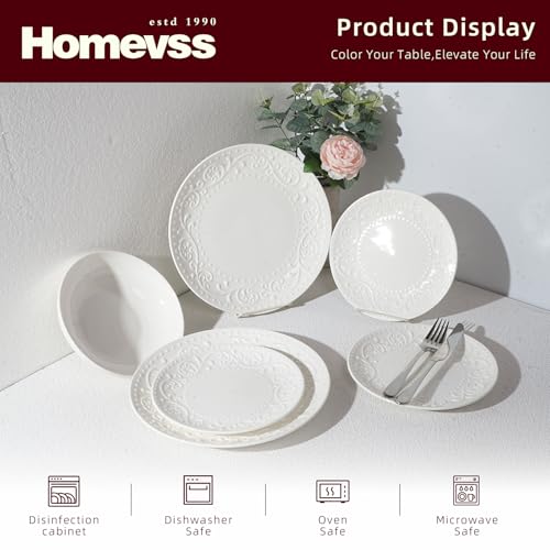 HomeVss New Bone China Embossed Italy Countryside 18pc Dinnerware Set (White / Service for 6 - 18pc Set)