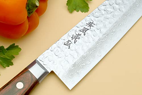 VG10 16 Layer Hammered Damascus Stainless Steel Nakiri Vegetable Knife 6.5'' (Nakiri 6.5" (165mm) / Mahogany Handle)
