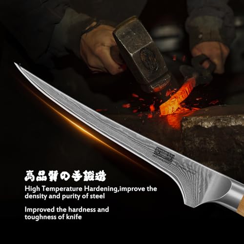 Damascus Fillet Knife 7" (7 Inch Fillet Knife)