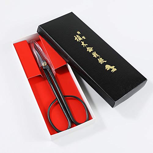 Twig Bonsai Scissors Made in Japan 210mm (Twig 8.15")