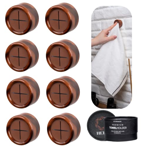 Towel Holder 8 Pack (8 Pack / Chocolate Brown)