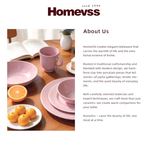 HomeVSS 20 Piece Pearl Dots Stoneware Dinnerware Set (20pc Set / Pink)