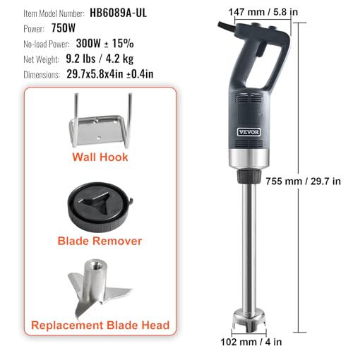 Commercial Immersion Blender (750W / 750W 16inch)
