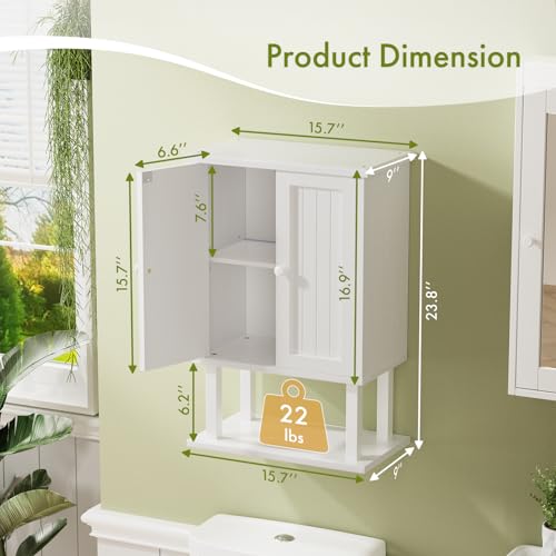 Bathroom Wall Cabinets (15.7"W x 23.8"H)