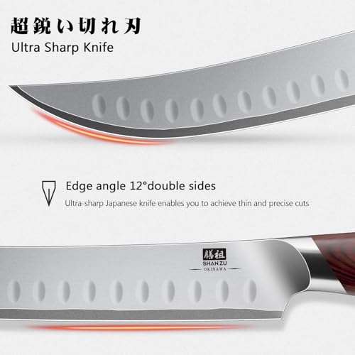 Brisket Slicing Knife (11.6 Inch Brisket Slicing Knife)