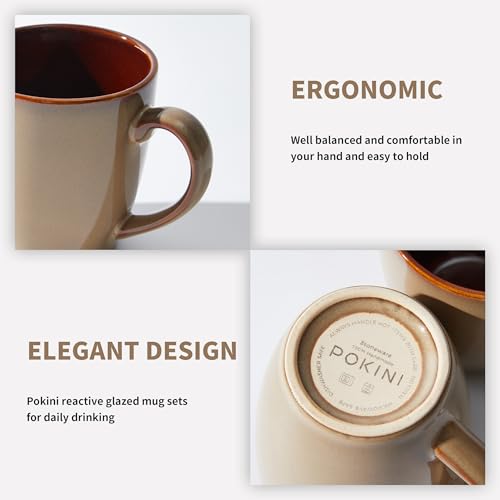 Coffee Mug 14oz (Brown Yellow / 4 Count (Pack of 1))