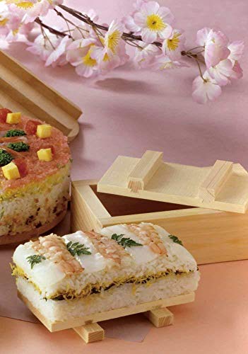 Wooden Rectangular Sushi Press Mold Maker Rice Mold Rice Cake Mold Oshizushi Mold Box (7 x 4 inch)
