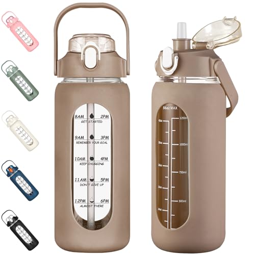 56oz Glass Water Bottles with Straw (Amber / 56 Ounces)