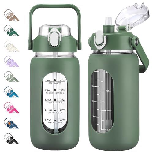 42oz Glass Water Bottles with Straw (Olive / 42 Ounces)