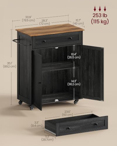 Mobile Kitchen Wooden Island Cart with Storage for Dining Room (Ink Black + Honey Brown / 15.8"D x 30.9"W x 35.1"H)