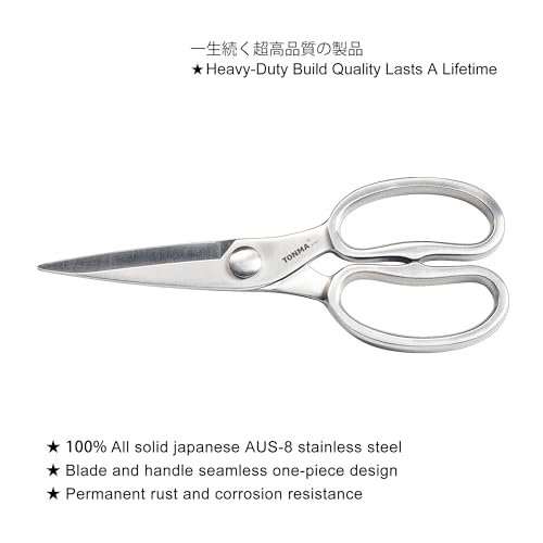 TONMA Kitchen Scissors All Purpose (Classic)