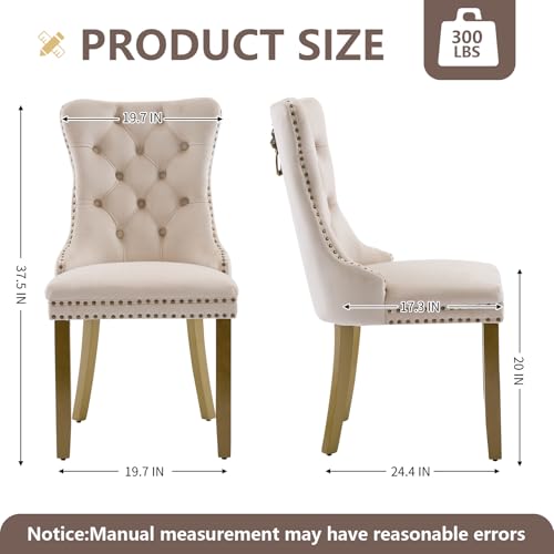 Beige Velvet Dining Chairs Set of 4 (Neutral Beige)