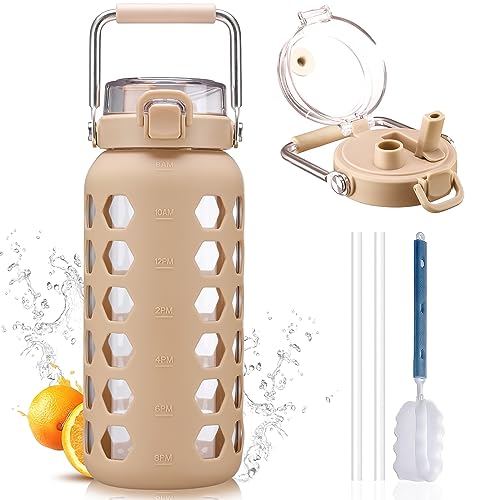 64oz Glass Water Bottle with Straw and Lid (Amber / 64 Ounces)