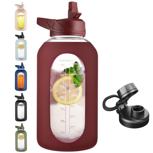 64 oz Glass Water Bottle with Straw (Cherry / 64 Ounces)