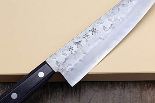 Stainless Clad Nashiji Ginsan High Carbon Stain Resistant Steel Santoku Multipurpose Knife (7")