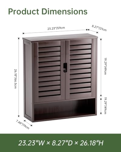 Bathroom Cabinet Wall Mounted (Brown)