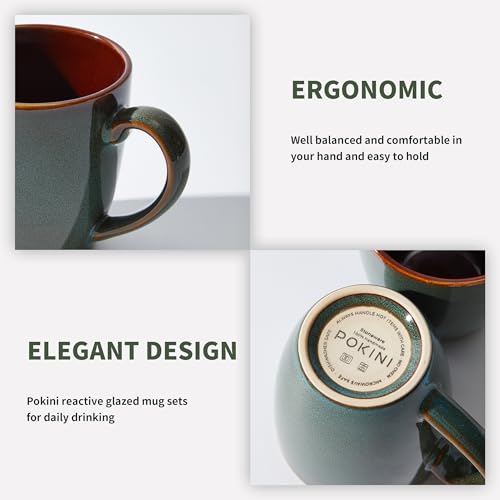 Coffee Mug 14oz (Brown Green / 6 Count (Pack of 1))