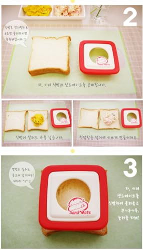 Sandwich Toast Cutter and Sealer Bread Sandwich Decruster Mold Pancake Maker Cookies Fruits Vegetables Shaped Cutters Lunch Bento Box Red