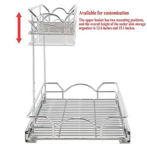 Under Sink Cabinet Organizer Two Tier Pull Out Shelf