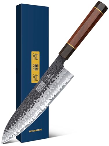 8 Inch Gyuto Chef Knife (8")