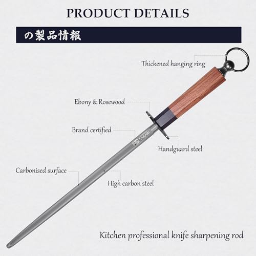 10 Inch Round Honing Steel for Knives (Round Sharpening Rod / 10 inch)