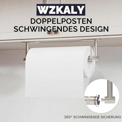 Brushed Nickel Paper Towel Holder Under Cabinet Self Adhesive (Brushed Nickel / Standard Holder)
