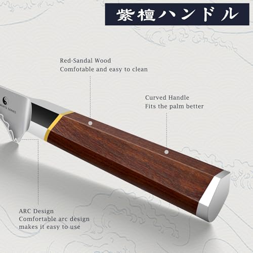 Fillet Knife 7" (7")