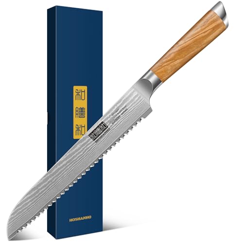 Damascus Bread Knife 8" (8.1 Inch Bread Knife)