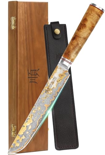 Sakimaru Knife 8" (Sakimaru)